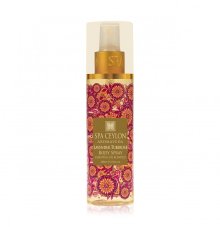 Body Spray LAVENDER TUBEROSE 200ml