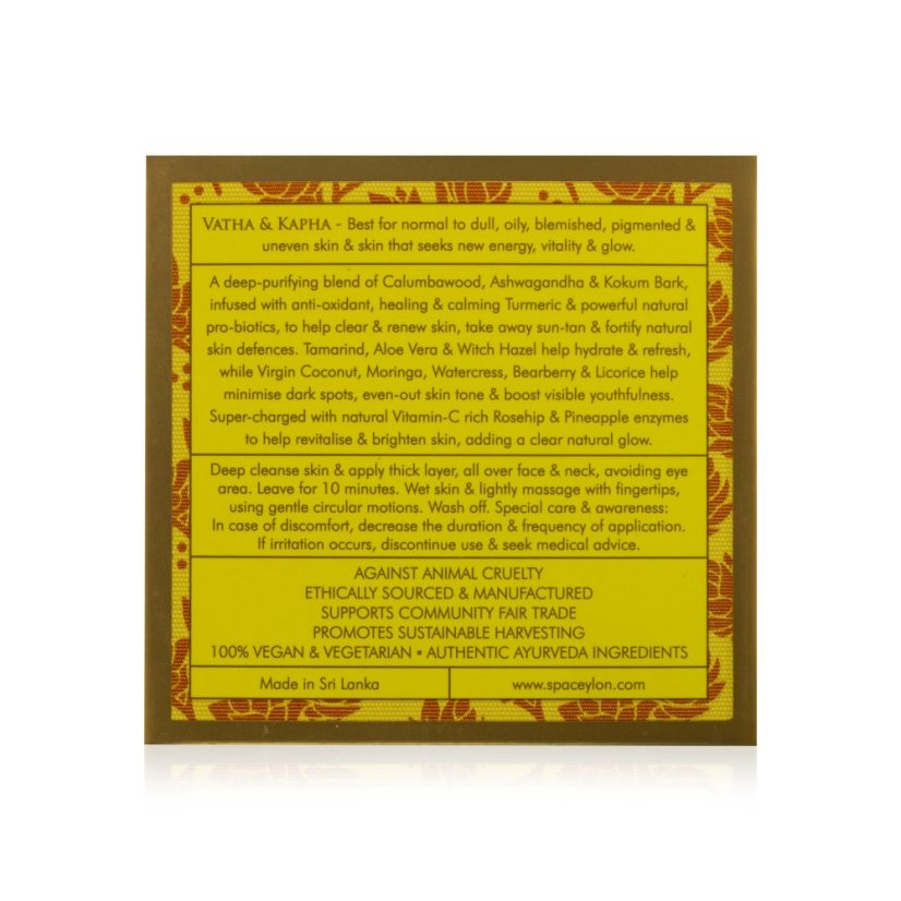 Exfoliační Jílová Maska na Obličej s Vitamínem C TRUE TURMERIC 100g