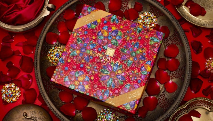 Gift Box (for 3 or more items)