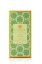 Overnight Treatment Masque Neem & Tea Tree 30ml