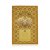 Gold Facial Masque Gamma Oryzanol Youth Protect Treatment - WHITE RICE 25g