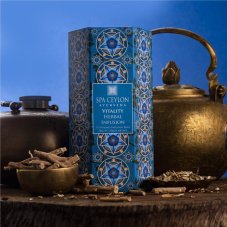Ayurvedic Herbal Infusion Tea - VITALITY 30g