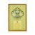 Sheet Facial Masque WonderHerbs Radiance Booster WHITE TUBEROSE 25g