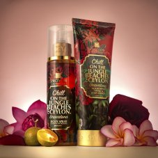 Krém na Ruce a Tělo UNAWATUNA 160ml