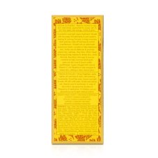 Renewing Treatment Serum Vitamin C Glow True Turmeric 50ml