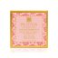 Active Cell Extract Vitamin B12 Day Facial Protector - Lotus & Rambutan 50g-