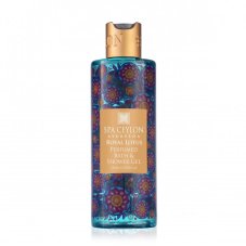 Parfémovaný Koupelový a Sprchový Gel ROYAL LOTUS 250ml