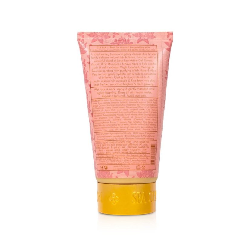 Facial Cleansing Foam Lotus & Rambutan 100ml