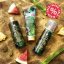 Gift Set MIRISSA