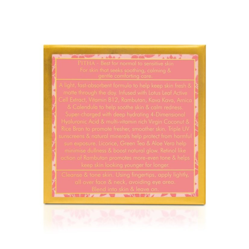 Active Cell Extract Vitamin B12 Day Facial Protector - Lotus & Rambutan 50g-