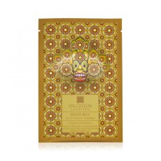 Gold Facial Masque Gamma Oryzanol Youth Protect Treatment - WHITE RICE 25g