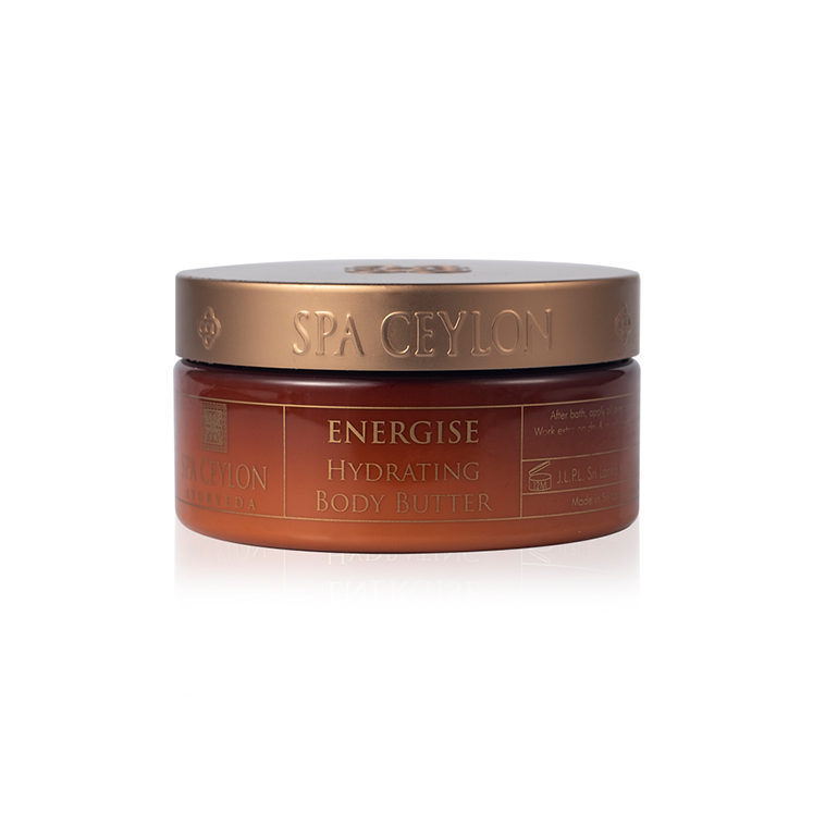 ENERGISE Hydrating Body Butter 225g