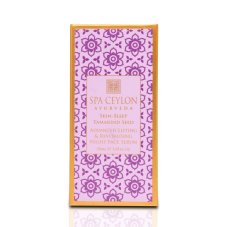 Pokročilé liftingové a revitalizační noční sérum na pleť SKIN-SLEEP  TAMARIND SEED 30 ml