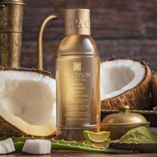 Gentle Hair Cleanser Virgin Coconut 200ml