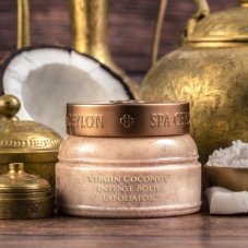 Intense Body Exfoliator Virgin Coconut 200g