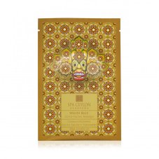 Gold Facial Masque Gamma Oryzanol Youth Protect Treatment - WHITE RICE 25g
