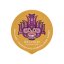 Plumping Creme Masque Skin-Sleep Tamarind Seed 15g