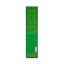 Jungle Mint  Mask Island Incense Sticks