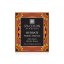 Hydrate Dry Skin Relief Balm Neroli Orange 25g