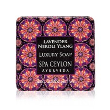 Luxury Soap LAVENDER NEROLI YLANG100g