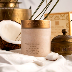 Intense Body Exfoliator Virgin Coconut 200g