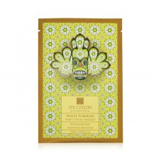 Sheet Facial Masque WonderHerbs Radiance Booster WHITE TUBEROSE 25g