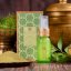 Lokální gel proti nedokonalostem NEEM & WINTERGREEN 20 ml