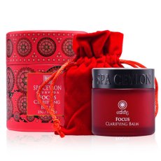 FOCUS Clarifying Balm 25g
