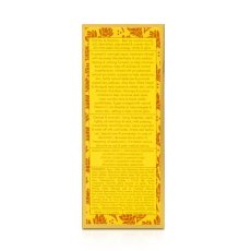 Renewing Treatment Serum Vitamin C Glow True Turmeric 50ml