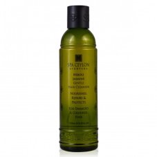 NEROLI JASMINE Gentle Hair Cleanser 250ml