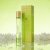 Roll-On Eau De Perfume NIGHT JASMINE 10ml