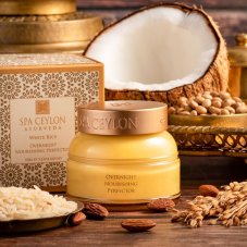 Overnight Nourishing Perfector WHITE RICE 100g