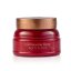 Tělový Peeling CARDAMOM ROSE 200g