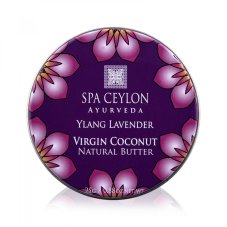 Natural Butter Virgin Coconut Ylang Lavender 25g
